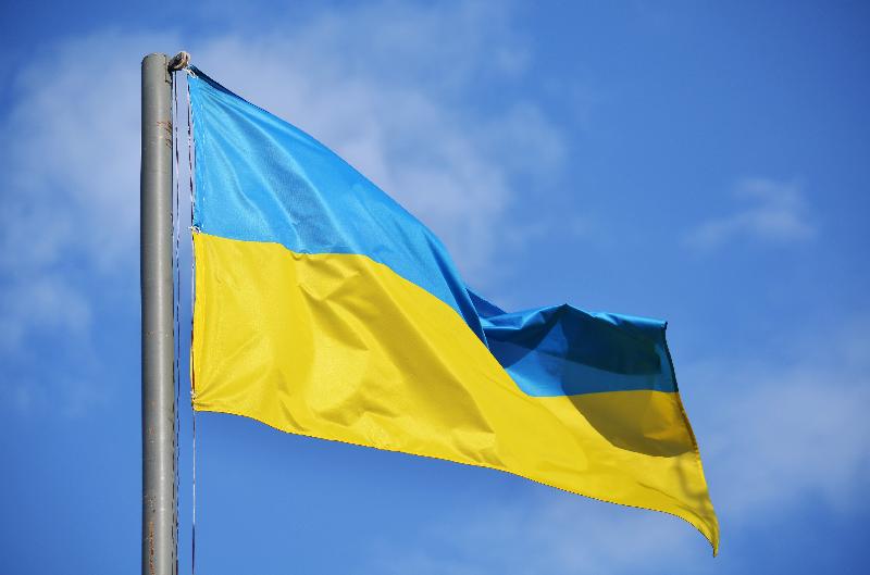 Flag of Ukraine,Ukrainian flag,Ukrainian national official flag,Ukrainian flag against a blue sky